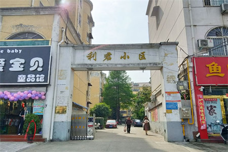 关头祥和居四楼73平两室带储藏室58万可按揭